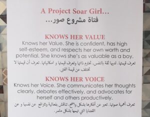 Project Soar Morocco's Mission Statement